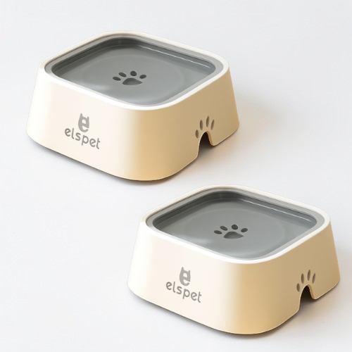 Gamelle anti éclaboussure - Zero Splash